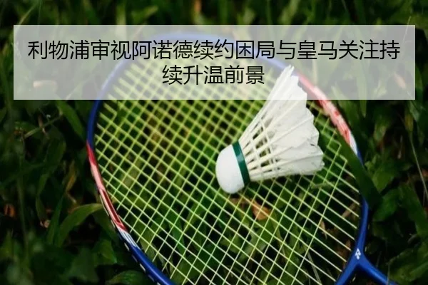 img_1782291360581_145_1_585.jpg